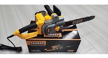 бензопила кант: Цепная электропила Новый, От электросети — 1