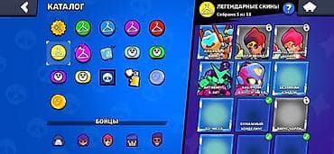 Техника и электроника: Игровой аккаунт Brawl Stars - Трофеи: 32 702 (рекорд 32 703), Лига — 10