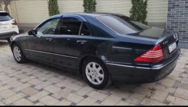 чехол для машины бишкек цена: Mercedes-Benz S-Class: 1999 г., 3.2 л, Автомат, Газ, Седан — 3