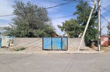 сколько стоит аренда земли сельхозназначения: 10 соток, Для строительства, Красная книга, Тех паспорт, Договор купли-продажи — 2