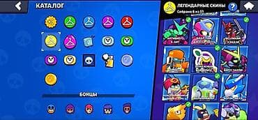15 pro: Игровой аккаунт Brawl Stars - Путь к славе: 51 725 кубков (рекорд 51 — 2