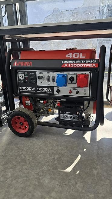 fpv dron: Бензиновый генератор A-iPower A13000TFEA Основные характеристики: - — 1