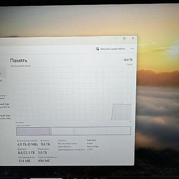 rtx 350: Ноутбук Lenovo Другой тип ноутбука, В рассрочку, AMD Ryzen 7, ОЗУ, RAM: 16 ГБ, Lenovo IdeaPad — 7