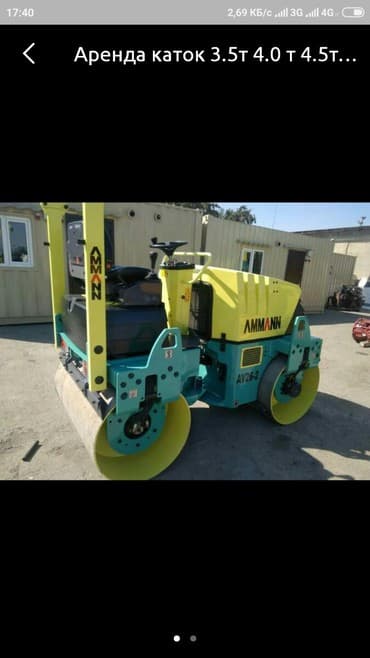 ремкомплект кулисы митсубиси спейс стар: Каток аренда, сдается разные 1.8 тн.3.5тн.и 4 тн катки,грунтовые — 1