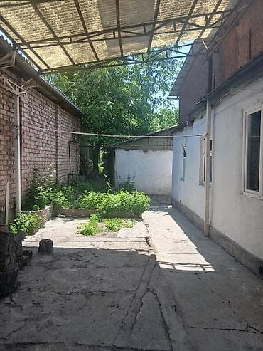 Продается пол дома