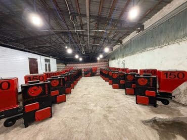 4 отверстия: Умный катлы Dragon отопление на лубой системе лис талчина 4 мл 150 кв — 3