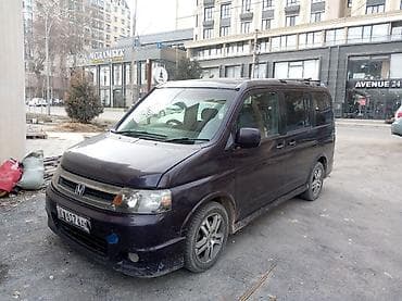 1gz ge: Honda Stepwgn: 2003 г., 2 л, Автомат, Газ — 2