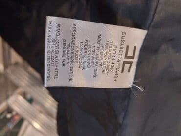 женские куртки трансформеры: Пуховик, Длинная модель, Стеганый, M — 8