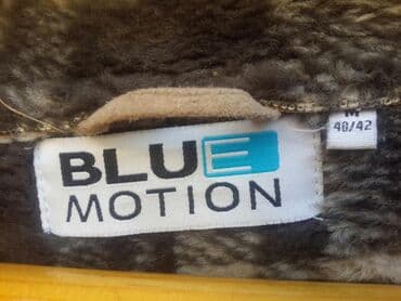 цвет бежевый: Зимняя одежда.( г. Токмок) — 5