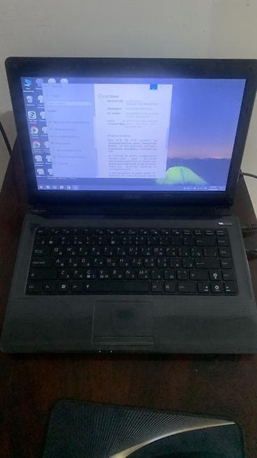 surface pro 7: Ноутбук ASUS 15" (зарядка, мышь в комплекте) Основные характеристики — 1