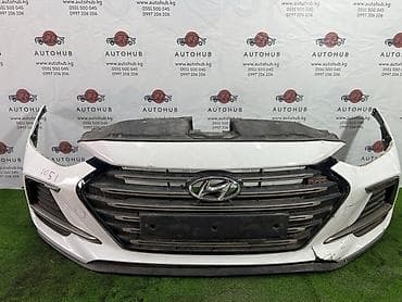 бампер аванте: Hyundai — 1