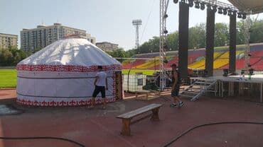 федбайк велосипед: Сдаю в аренду юрту боз уй боз уй Юрта юрта юрта юрта юрта юрта юрта — 7