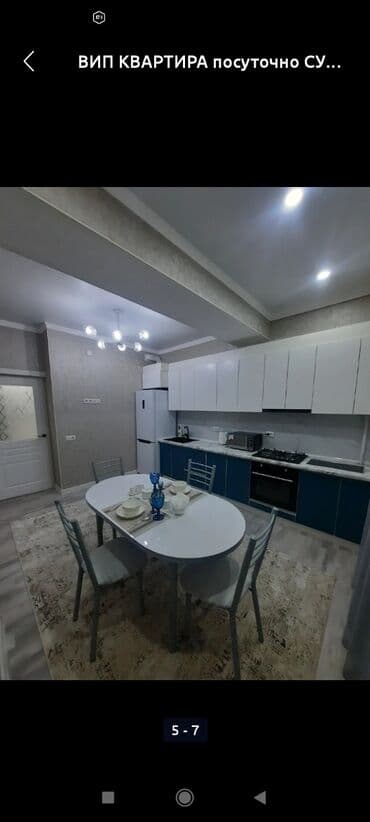 дом под цех аренда: 1 комната, Душевая кабина, Постельное белье, Кондиционер — 6