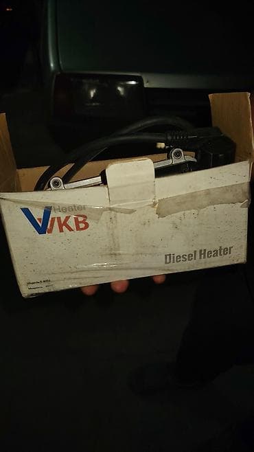 Инструменты для авто: Дизельный подогреватель VKB Heater (модель S-8005) - Тип: дизельный — 1