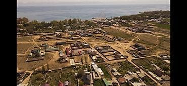 жер участок сатып алам: 20 соток, Курулуш, Кызыл китеп — 4