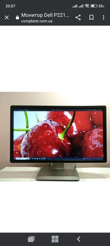 монитор широкоформатный: Монитор, Dell, Новый, 22" - 23" — 3