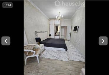 квартиры посуточно в бишкеке в районе филармонии: 3 комнаты, 77 м², Элитка, 10 этаж — 15