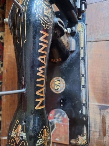 кройная машина: Раритетная красивая вещь для особого ценителя. Машинка NAUMAN с — 1