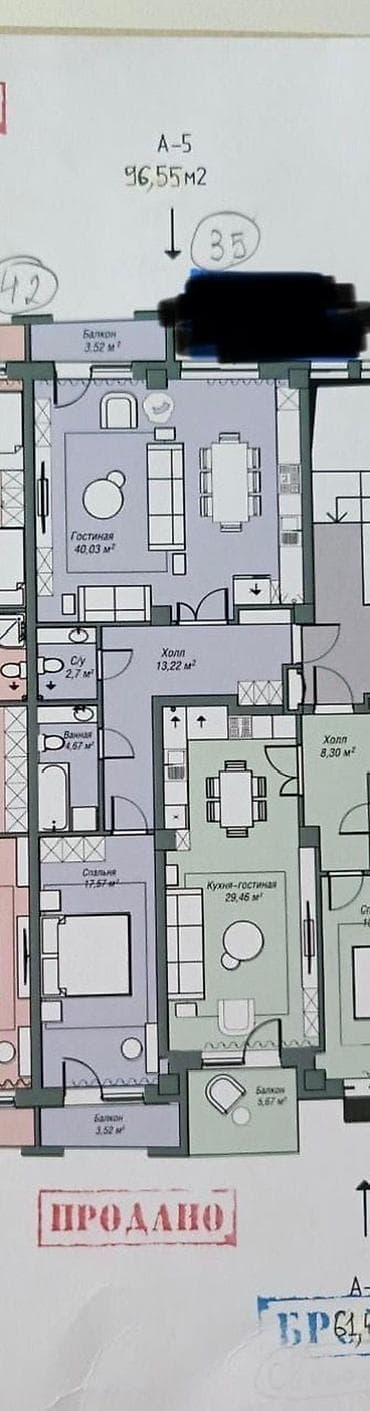 квартира в бишкеке 2 комнатный: 2 комнаты, 96 м², Элитка, 2 этаж — 9
