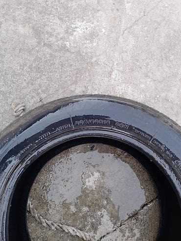 kia 5k: Пара летних шин 205/60 R16 92H. - Тип: летние шины для легковых — 2