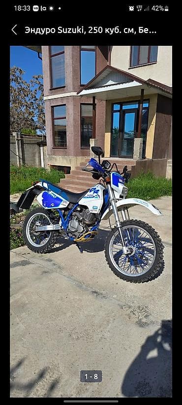 suzuki 250: Эндуро мотоцикл Suzuki dr 250 куб. см первый хозяин в кр. растаможен — 3