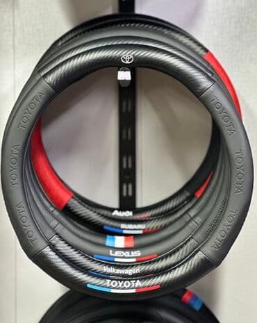 набор ключей в чемодане цена: Экокожа Чехол на руль, цвет - Черный, Новый, Самовывоз, Платная доставка — 9