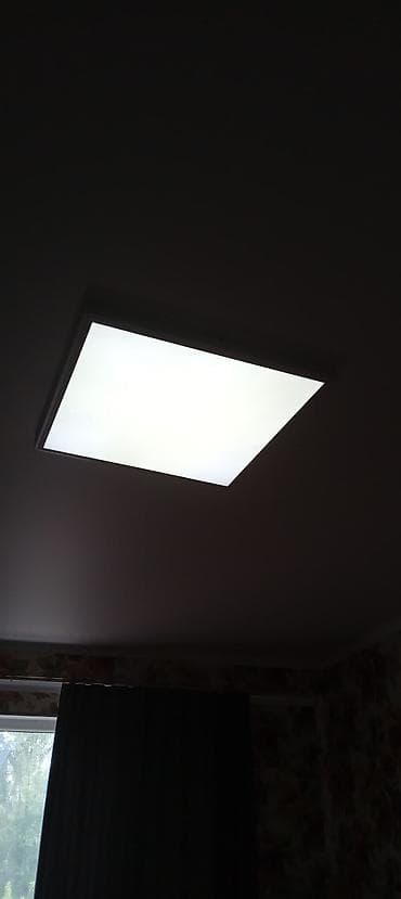 study lamp: Подвесной светильник на 3 плафона LED и потолочный светильник LED — 2