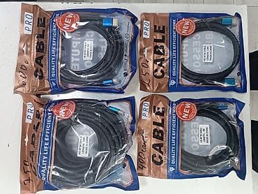 HDMI-кабели для подключения ТВ, мониторов, приставок, ПК и проекторов at lalafo.kg HDMI-кабели для подключения ТВ, мониторов, приставок, ПК и проекторов
