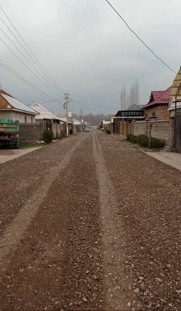 Оптималка ЗИЛ ЗИЛ Щебень/гравий для дорожных и строительных работ -