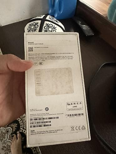 айфон запчасти: IPhone 15, 256 ГБ, Черный, Кабель, Коробка, 82 % — 9