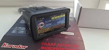 Видеорегистратор Новый, На лобовое стекло, Есть GPS, Есть G-Sensor, Есть антирадар