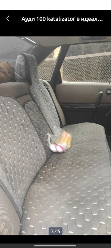 только обмен авто: Audi 100: 1987 г., 2.2 л, Механика, Бензиновая, Седан — 4