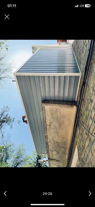 утепление дома: Утепление балкона, лоджии, Утепление стен, Утепление крыши | Penoplex, Базальт, Пенопласт Больше 6 лет опыта — 6