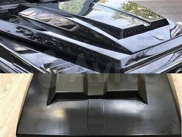 изготовление золотых изделий на заказ: Накладка на капот гелик #463#геликкапот#накладкагелик#брабус#brabus — 1