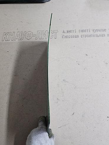 бу зеркало: Зеркала — 6