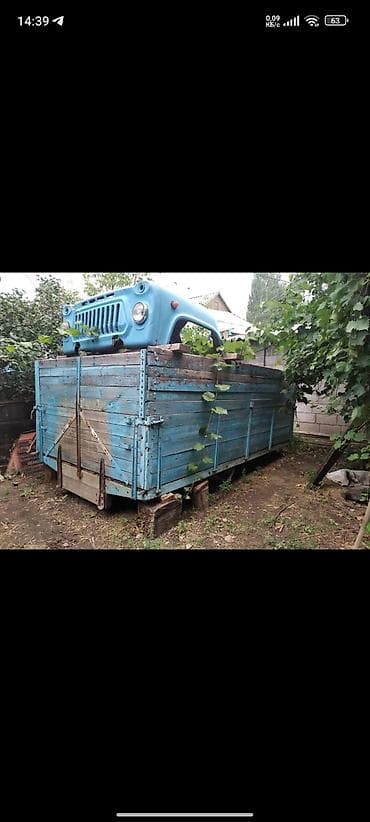 полировка для авто: Решетка радиатора ГАЗ — 4