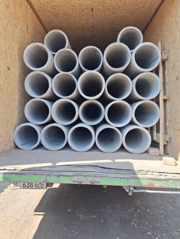 асбестовая труба 400 цена бишкек: Труба для водопровода Материал: Асбест — 1