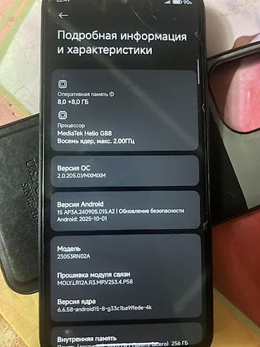 mini 3 pro: Redmi, Redmi 12, Б/у, 256 ГБ, цвет - Черный — 4