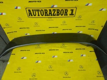 профессиональная покраска авто: Спойлер на CL 7 Есть и другие запчасти на CL 7 Также в продаже имеются — 1