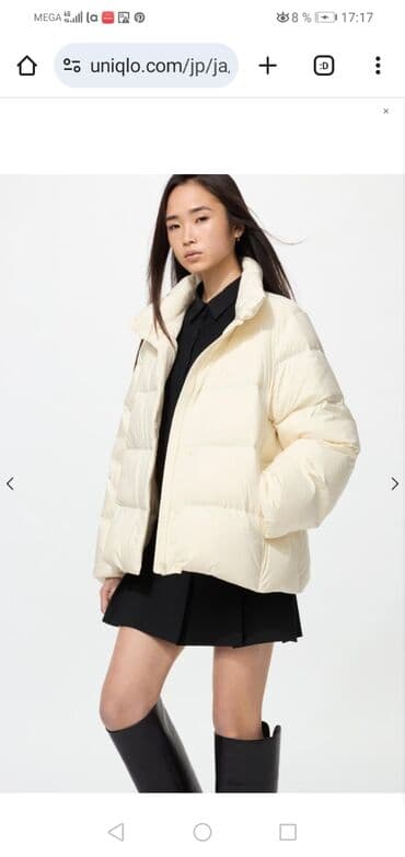 Куртка Юникло М пух Одевала в течении месяца почистила в отличном