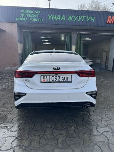 нундай солярис: Kia K3: 2018 г., 1.6 л, Автомат, Бензин, Седан — 4