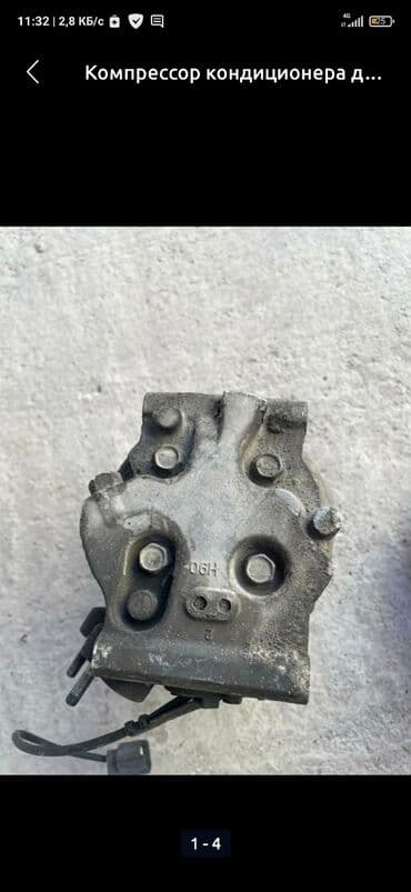 промышленный компрессор: Компрессор Япония — 2