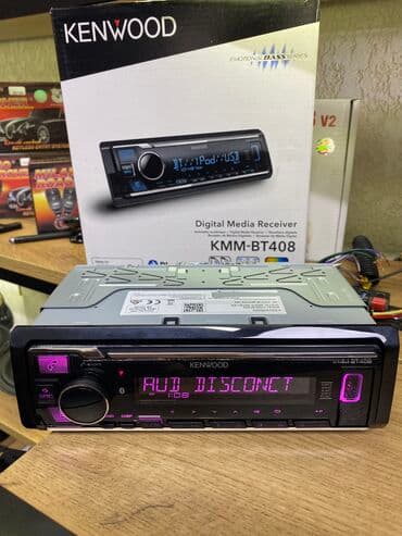 кенвуд мафон: Новый, 1-DIN — 13