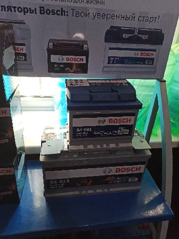 ГБО: Аккумулятор 45 Ач, Новый, Германия, Самовывоз, Платная доставка — 3