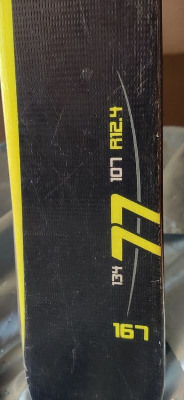 настольный теннис цена: Head, Для подготовленных склонов, С креплениями, Б/у — 8