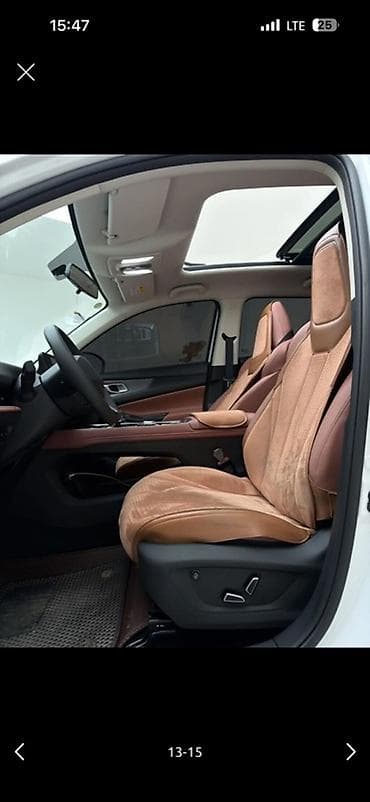 roewe ei5: Changan CS55 Plus: 2026 г., 1.5 л, Автомат, Бензин, Кроссовер — 9