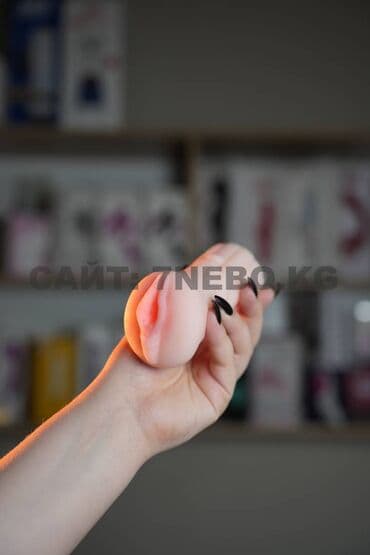 цена презервативов в аптеке бишкек: Мягкий карманный мастурбатор «Тяночка» : реалистичная интимная игрушка — 4