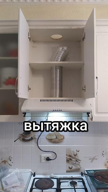 балка бетон: Предлагаем услуги по алмазному сверлению в Кара-Балте и Беловодском — 3