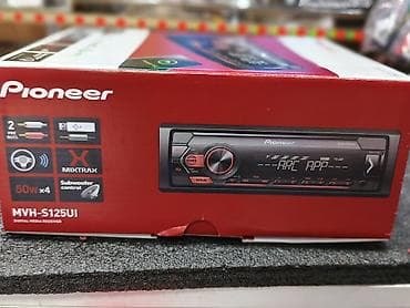 pionee: Автомагнитола Pioneer MVH‑S125UI (Digital Media Receiver) Основные — 2