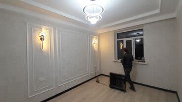 Линолеум: Толук оңдоо — 2